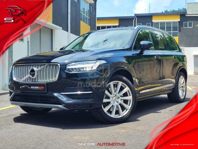 Volvo XC90 2.0 T8 INSCRIPTION B/WILKINS 360 CAMERA - 2