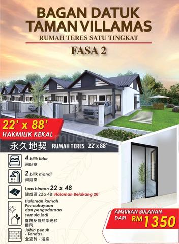 Single Storey Terrace @ Taman Villamas Bagan Datuk 1