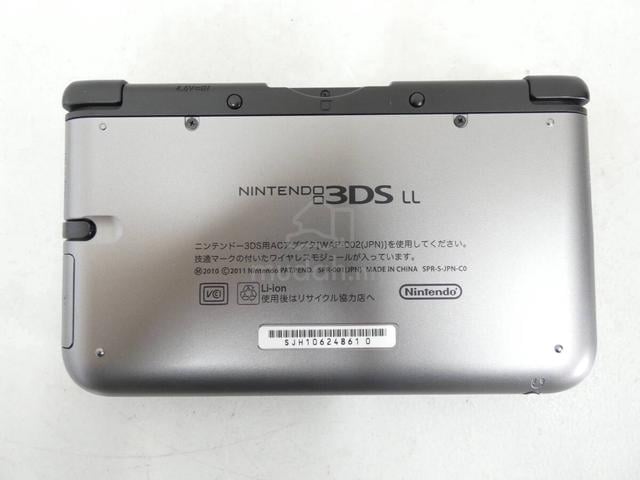 Nintendo 3DS LL Silver Black Tested Working - photo 4 of 5