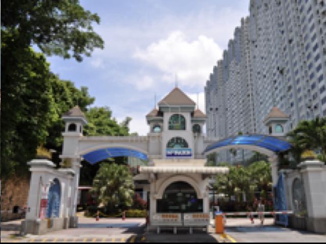 N-Park Condominium 1
