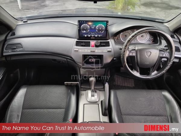 Proton PERDANA 2.0 (A) TAHUN DIBUAT 2016 - 4
