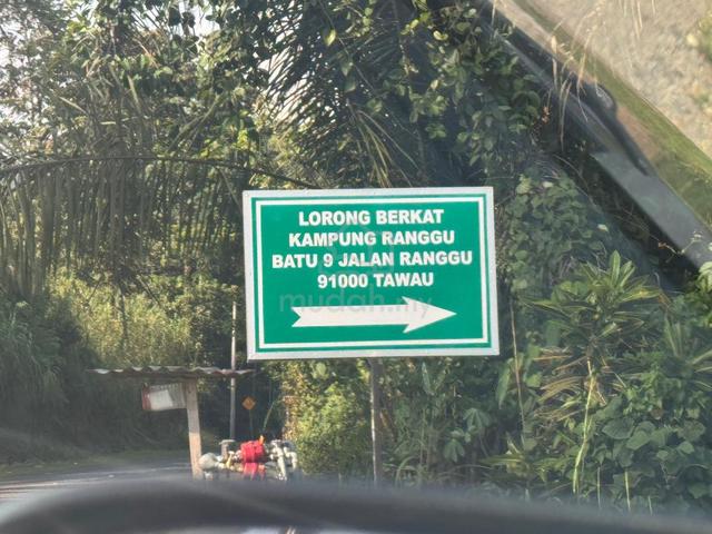 Ranggu Lot Tanah 1