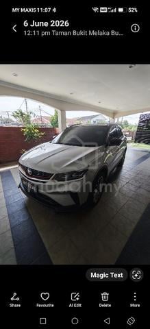 2025 Proton X50 1.5 FLAGSHIP MY24 RC FACELIFT (A) - 1