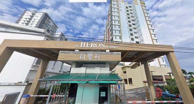 The Heron Residency 1