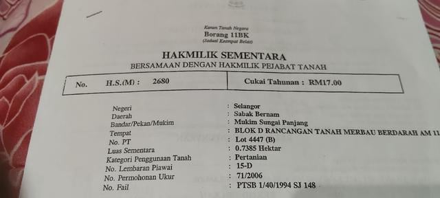 Tanah untuk dijual 1