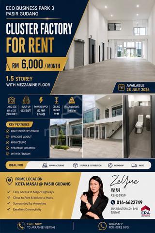 Eco Business Park 3 1.5 Storey Cluster Factory For Rent 1