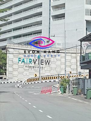 Fairview Residence 1
