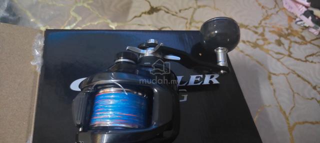 Shimano Grappler 301XG - photo 2 of 5