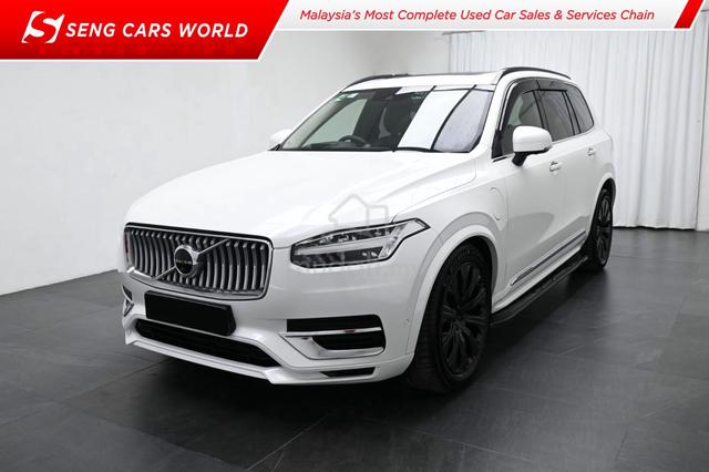 2022 Volvo XC90 2.0 RECHARGE T8 U/WARRANTY 2027 - 1