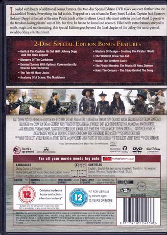 Ori DVD - PIRATES OF THE CARIBBEAN 3 [2007] 2CD - photo 3 of 6