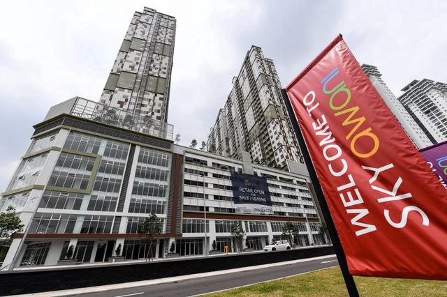 Sky Awani Residensi 1 1