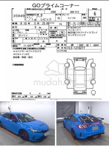 2025 Honda CIVIC 2.0 TYPE R FL5 OriCarpet 6A 15 km - 4