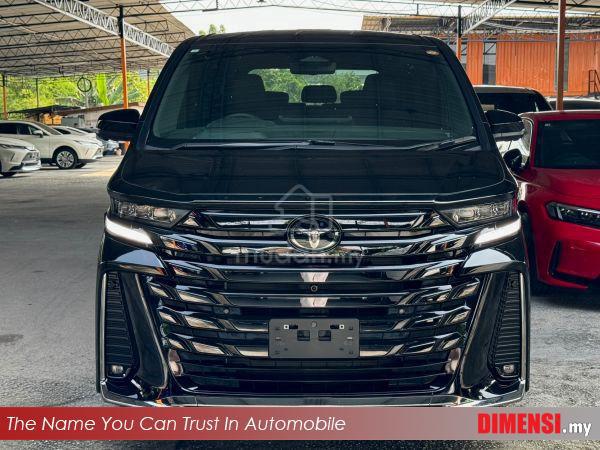 Toyota VELLFIRE 2.4 Z (A) TAHUN DIBUAT 2023 - 5