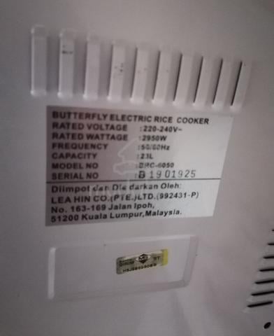 Butterfly electrical rice cooker jarang² pakai - photo 4 of 4