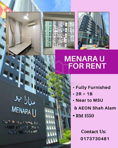 Menara U 1