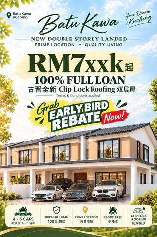 Double Storey Terrace House @ Jalan Segedup, Batu Kawa, Kuching 1