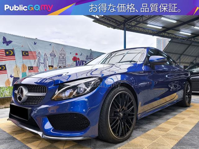 Mercedes Benz C180 1.5 COUPE AMG HUD PROOF #6423AP - 1
