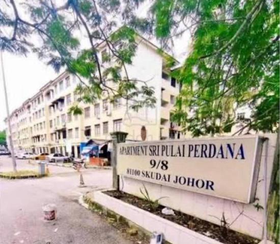 Taman Sri Pulai Perdana 1