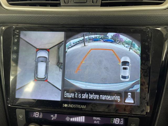 2017 Nissan X-TRAIL 2.5 (A) 360 CAMERA WARRANTY - 3