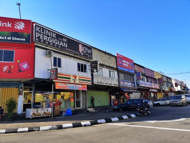 Ground Floor Shop For Rent @ Taman Yulek Cheras 1