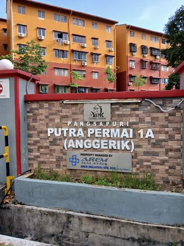 Pangsapuri Putra (Bandar Putra Permai) 1