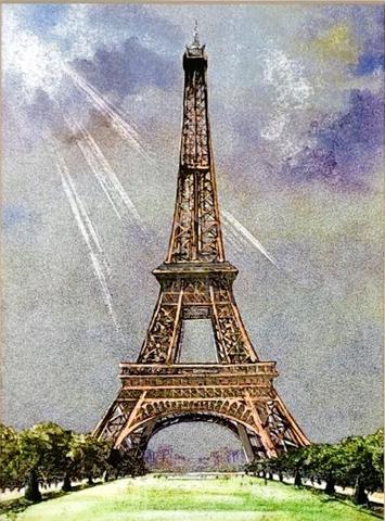 Carousel Image