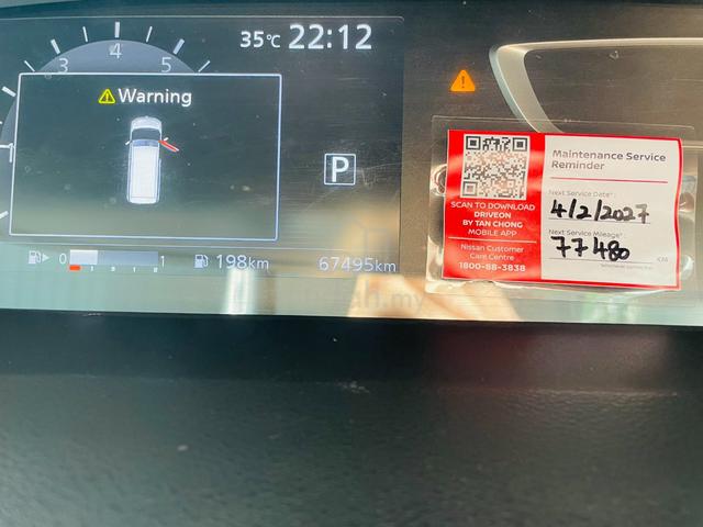 2019 Nissan SERENA 2.0 HIGHWAY STAR (CKD) C26 - 3