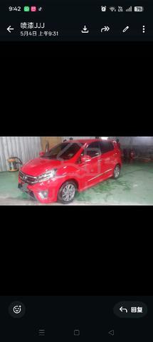 2017 Perodua AXIA 1.0 SE (A) - 2
