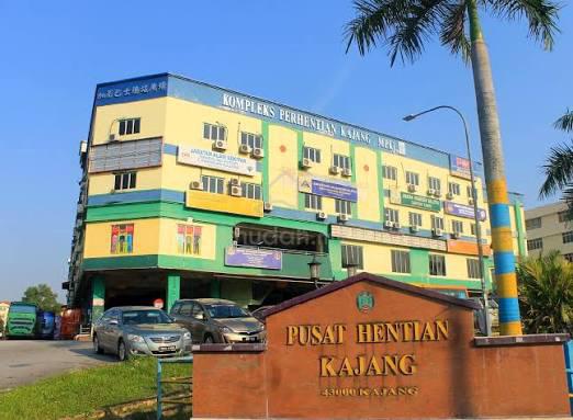 Pusat Hentian Kajang 1