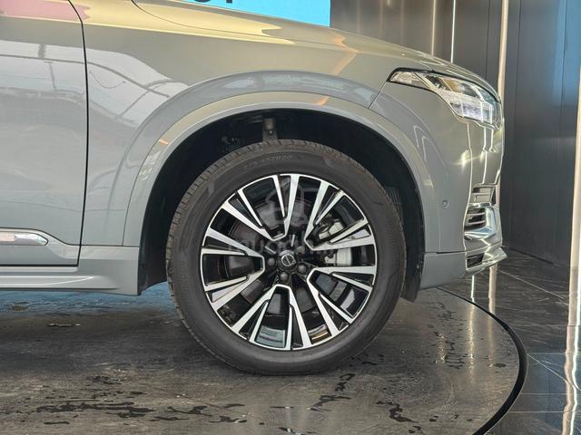 2023 Volvo XC90 2.0 RECHARGE T8 Full Service Wrty - 3