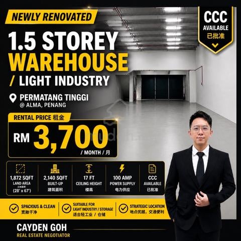 1.5 Storey Warehouse / Light Industry @ Permatang Tinggi, Alma 1