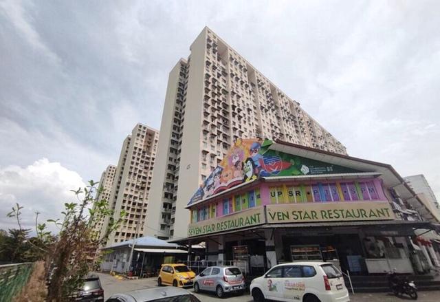Sri Saujana (Georgetown) 1