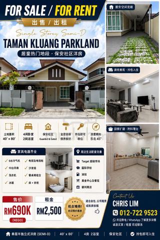 For Sale / Rent📌 Parkland Kluang 1