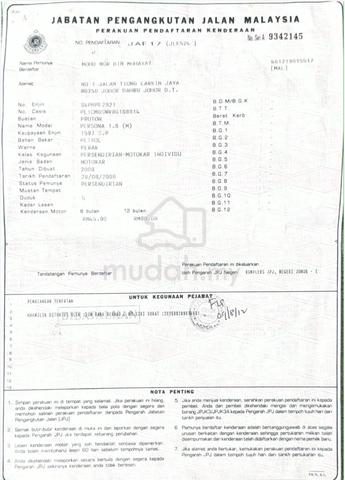 [ONE OWNER]2008 Proton PERSONA 1.6 MEDIUM LINE (M) - 2
