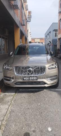 2021 Volvo XC90 2.0 T8 INSCRIPTION PLUS MY16 - 1