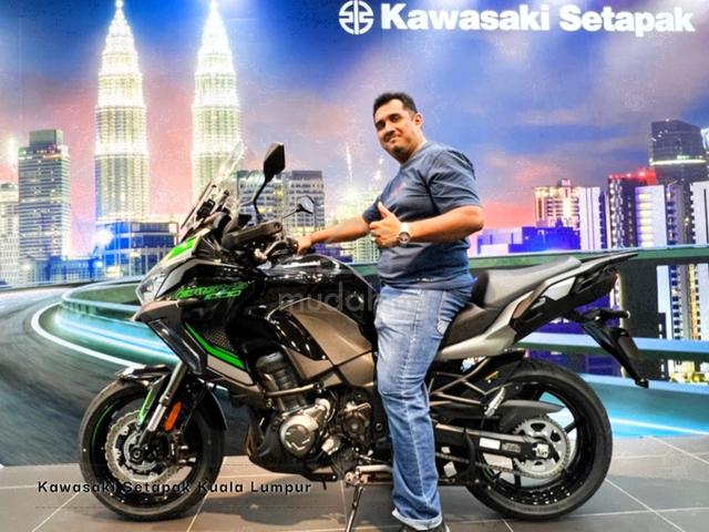 weight of kawasaki versys 1000
