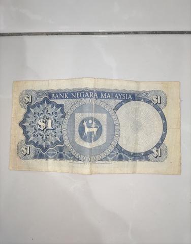 Malaysia Vintage 1 Ringgit Note 2nd Series Gabenur - photo 2 of 2