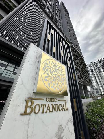 Cubic Botanical 1