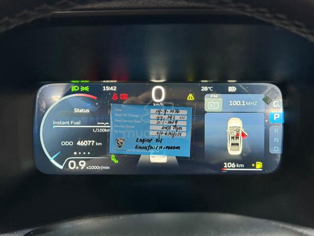 2023 Proton S70 1.5 FLAGSHIP X MY23 (A) FSR PROTON - 5