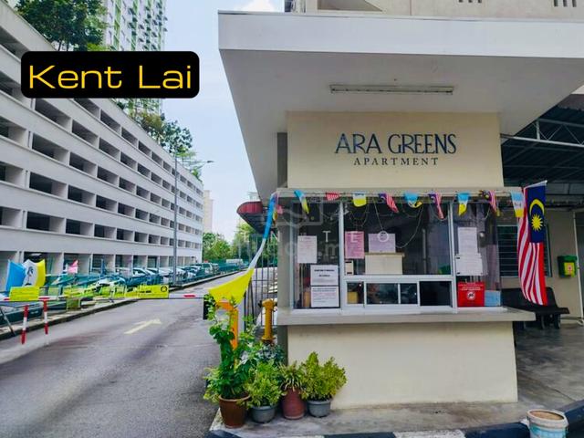 AraGreens 1