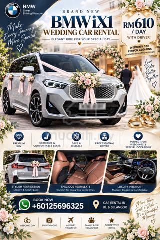 BMW iX1 (NEW) for rent - photo 9 of 9