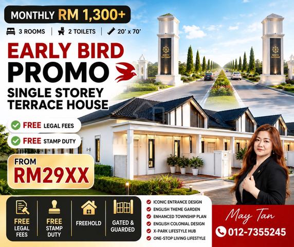 G&G single storey Early Bird promo/Seri impian 2 1