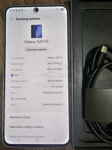 Samsung S25 FE - photo 3 of 5