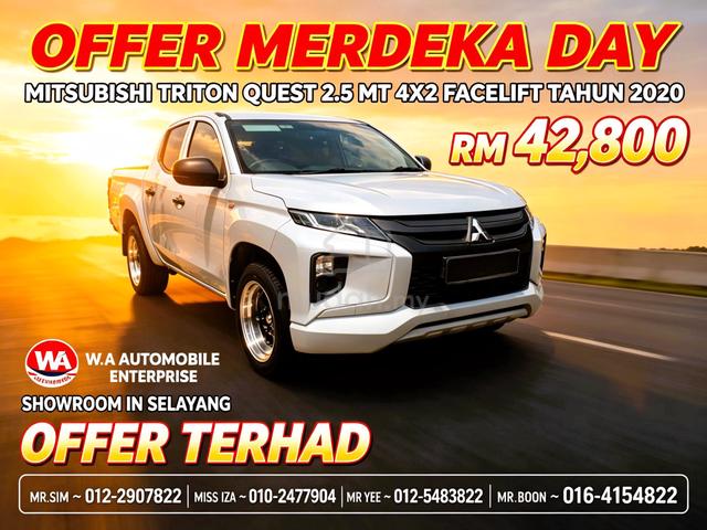 MITSUBISHI TRITON QUEST 2.5 Manual 4X2 FACELIFT - 1