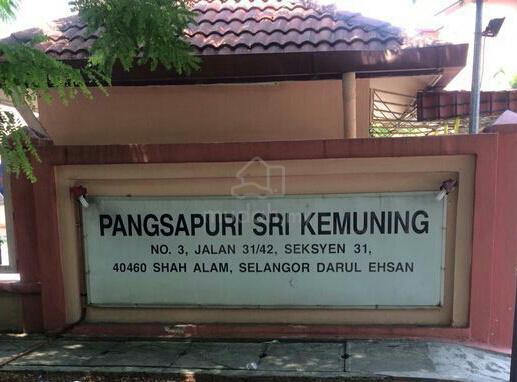 Pangsapuri Sri Kemuning 1