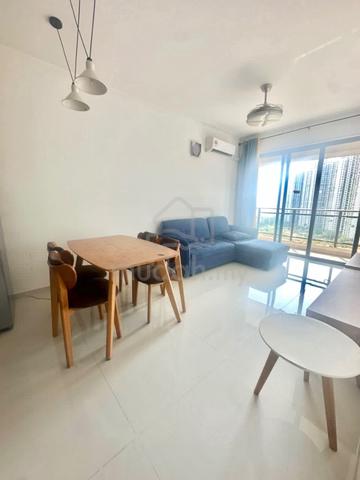 Ataraxia Park @ Forest City 1