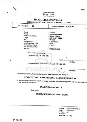 Tanah Getah untuk Dijual 1