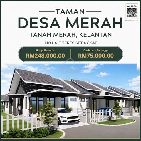 TAMAN DESA MERAH, Tanah Merah, Kelantan. 1
