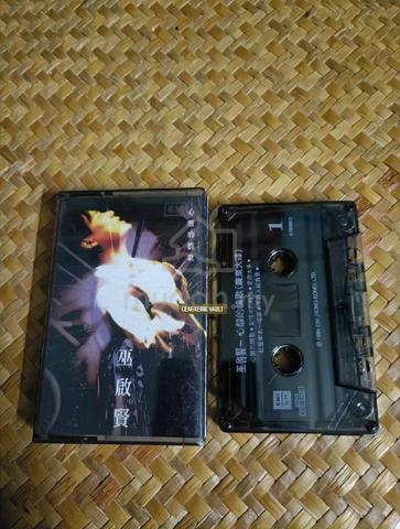 Carousel Image Selected