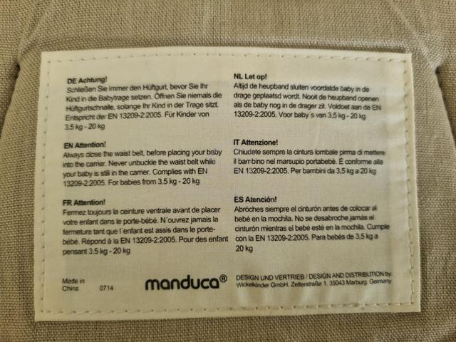 Manduca Baby Carrier ORIGINAL *excellent condition - photo 5 of 6